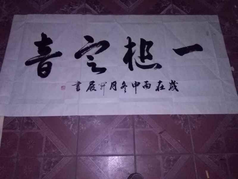 /Upload/Product/20170108181218122341.jpg?width=272&height=203&bgcolor=fff