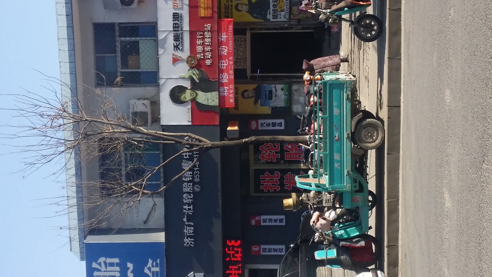 /Upload/Product/20170123215021502100.jpg?width=272&height=203&bgcolor=fff