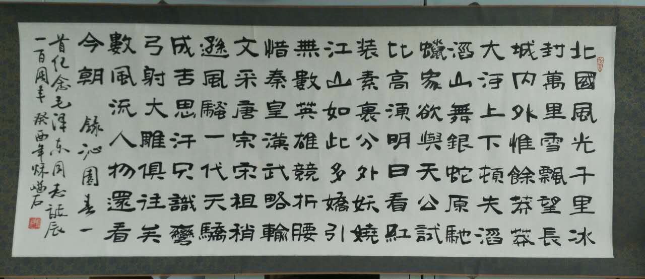 /Upload/Product/2017012408258252453.jpg?width=272&height=203&bgcolor=fff