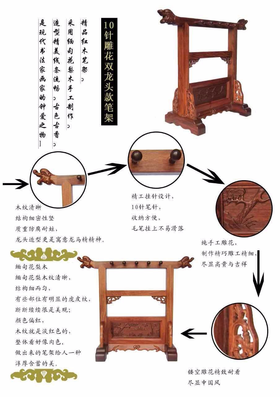 /Upload/Product/20170126592359232307.jpg?width=272&height=203&bgcolor=fff