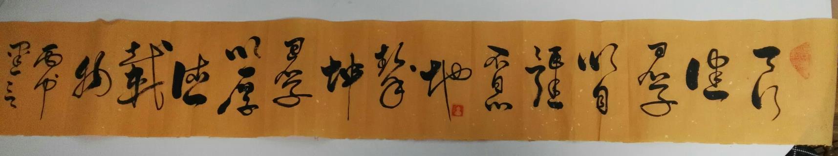 /Upload/Product/20170131424542456254261.jpg?width=272&height=203&bgcolor=fff