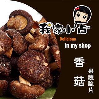 /Upload/Product/20170205462146217390671.jpg?width=200&height=148&bgcolor=fff