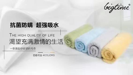 /Upload/Product/2017021621042147574415.jpg