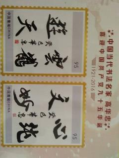 /Upload/Product/20170226431843186155435.jpg?width=200&height=148&bgcolor=fff