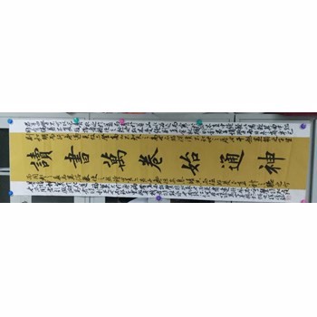 /Upload/Product/201703143102312237.jpg?width=272&height=203&bgcolor=fff