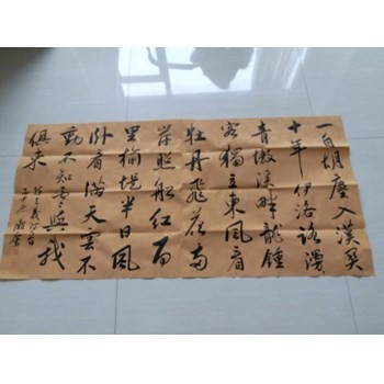 /Upload/Product/201703150743743218.jpg?width=272&height=203&bgcolor=fff