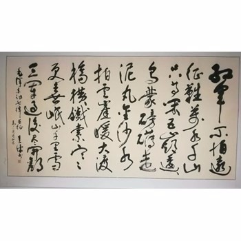 /Upload/Product/20170315185618562909.jpg?width=272&height=203&bgcolor=fff