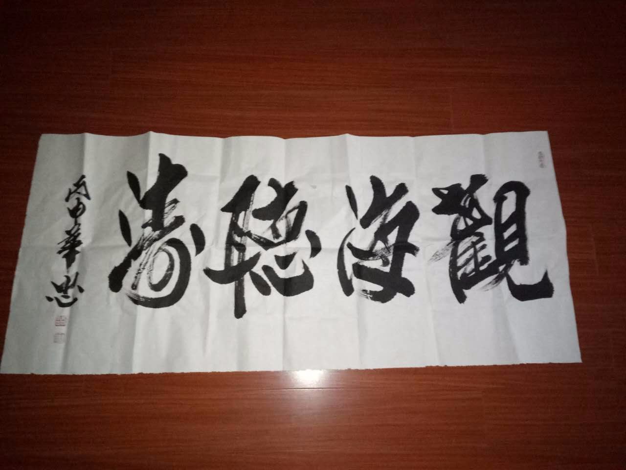 /Upload/Product/20170315323632362949.jpg?width=272&height=203&bgcolor=fff