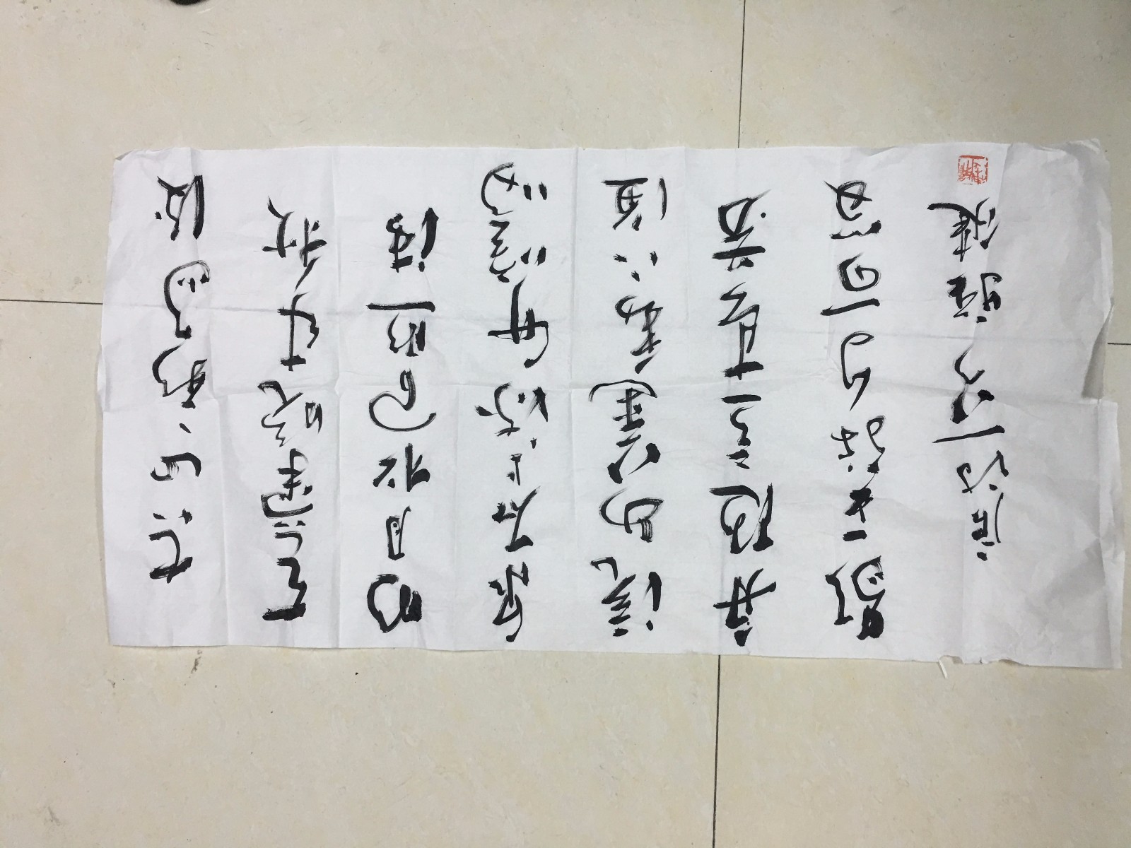 /Upload/Product/20170315433043302109.JPG?width=272&height=203&bgcolor=fff