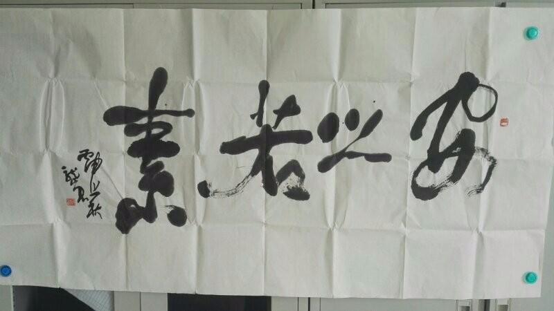 /Upload/Product/2017031551445144253.jpg?width=272&height=203&bgcolor=fff