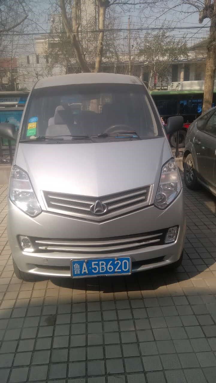 /Upload/Product/20170317145014502559.jpg?width=272&height=203&bgcolor=fff