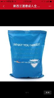 /Upload/Product/201703250304346133867.jpg?width=272&height=203&bgcolor=fff