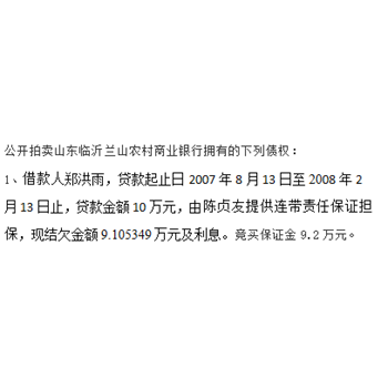 /Upload/Product/20170330514851482559.png?width=272&height=203&bgcolor=fff