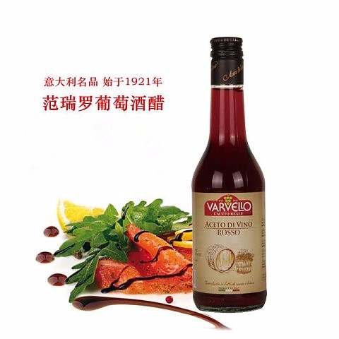 /Upload/Product/2017033122012217680712.jpg?width=272&height=203&bgcolor=fff