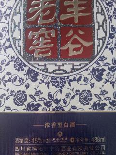 /Upload/Product/20170404425642568804867.jpg?width=272&height=203&bgcolor=fff