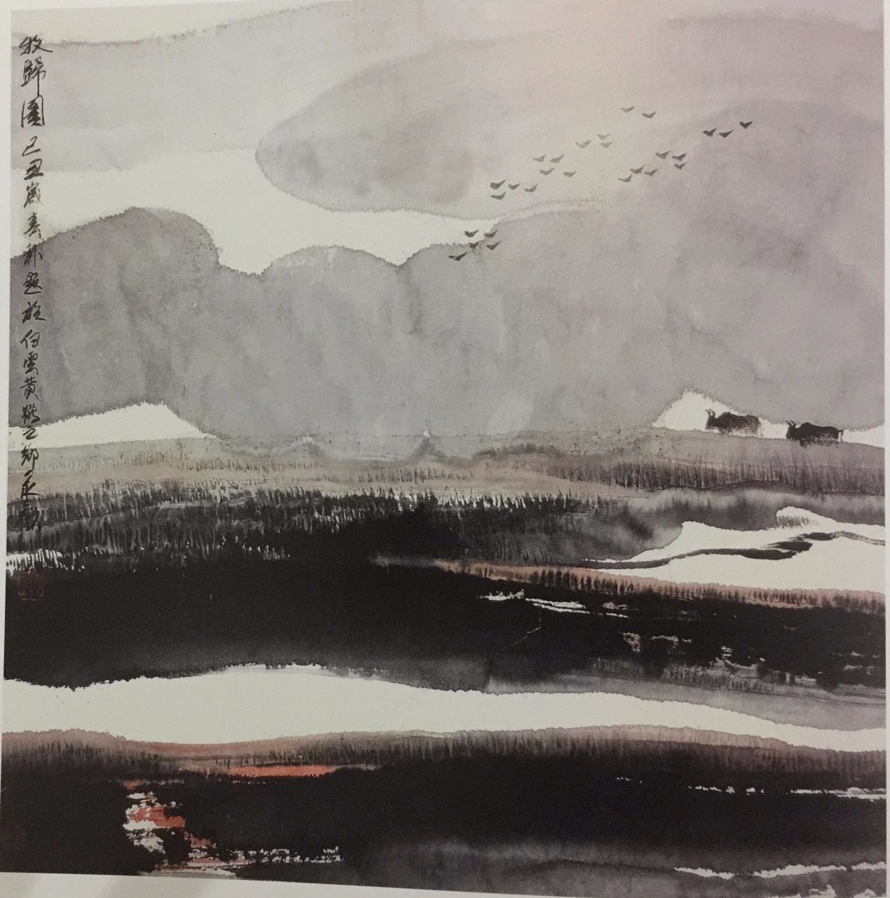 /Upload/Product/2017040622242224758953.jpg?width=272&height=203&bgcolor=fff