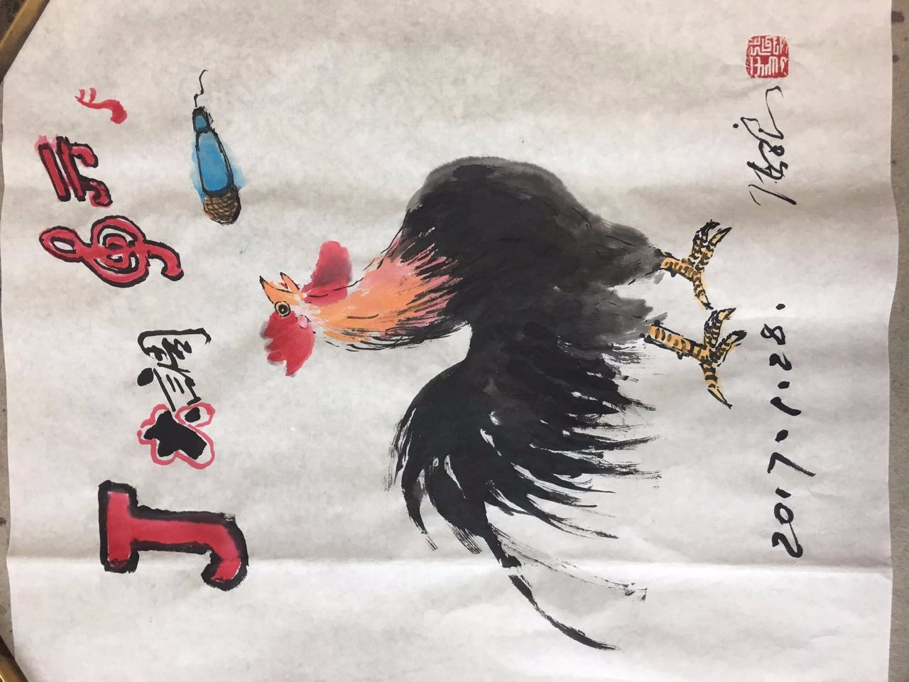 /Upload/Product/20170408282028202864.jpg?width=272&height=203&bgcolor=fff