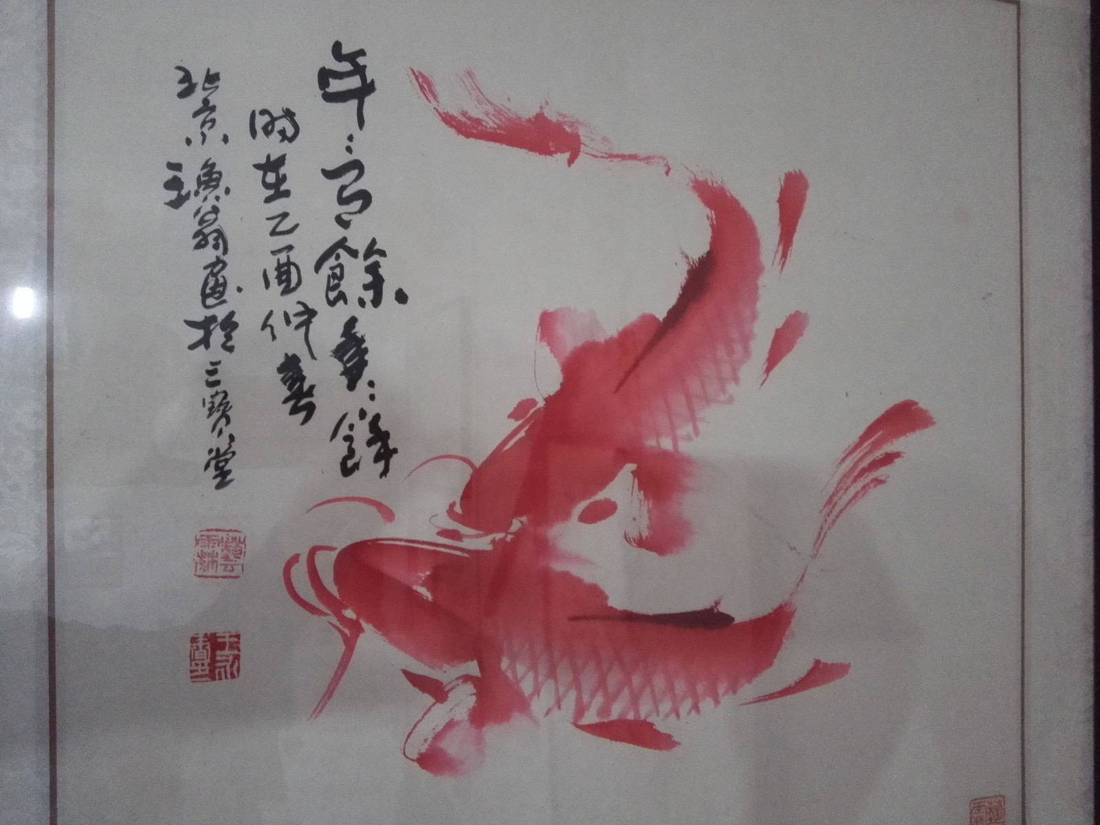 /Upload/Product/20170408322232228817525.jpg