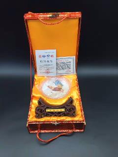 /Upload/Product/2017042419051958870212.jpg?width=200&height=148&bgcolor=fff