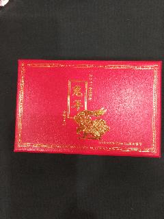 /Upload/Product/201704245518551814643.jpg?width=272&height=203&bgcolor=fff