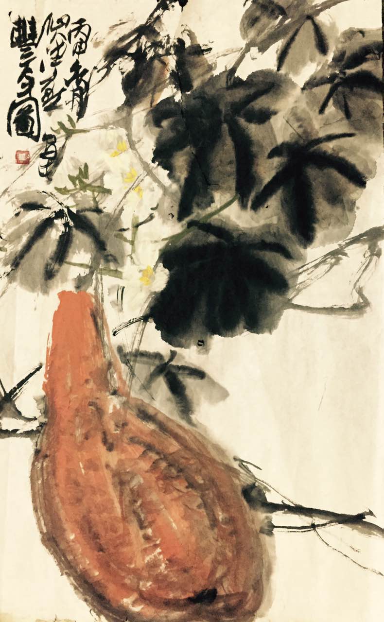 /Upload/Product/20170425233723377589934.png?width=272&height=203&bgcolor=fff