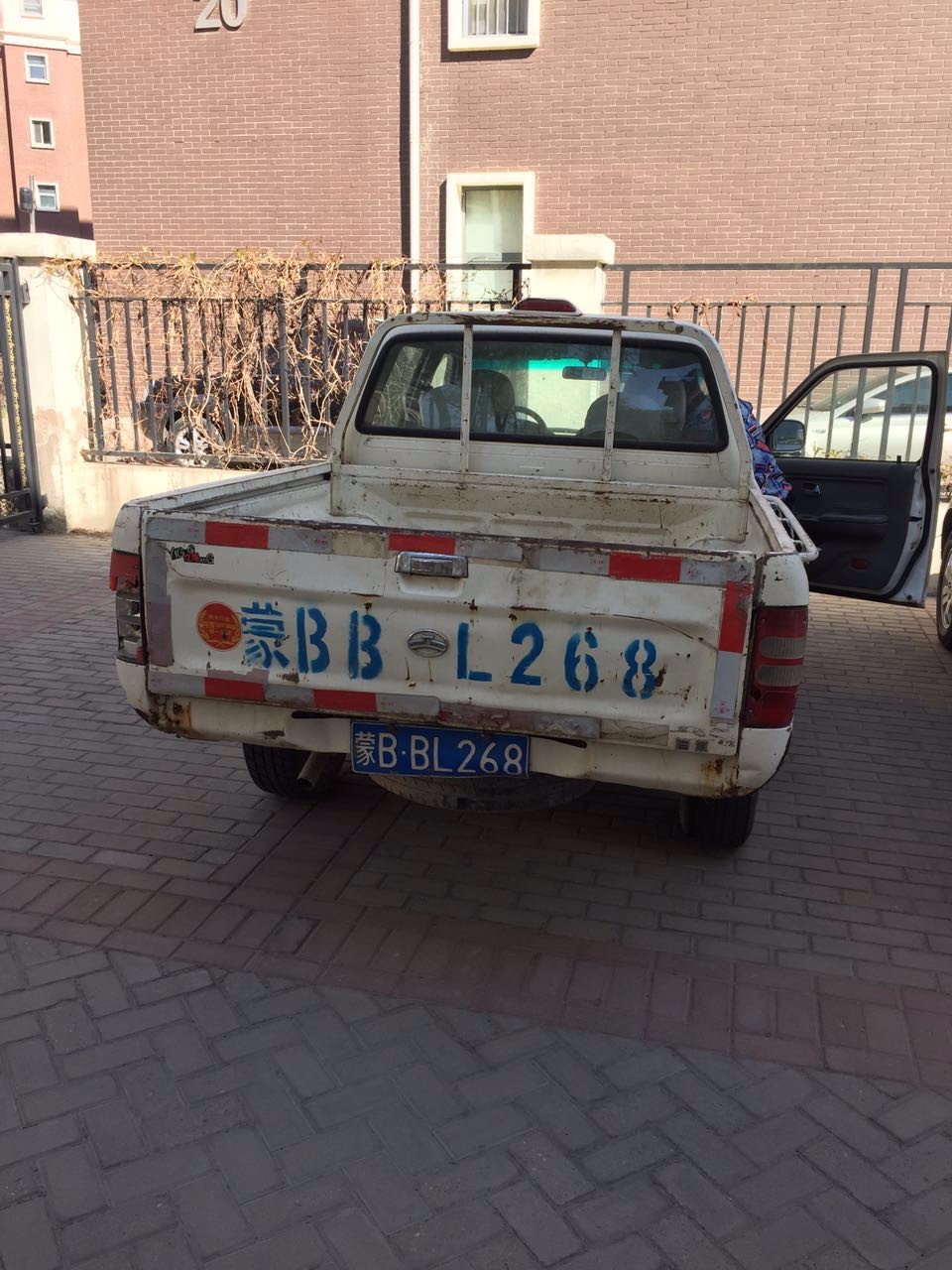 /Upload/Product/20170428261026108960739.jpg?width=272&height=203&bgcolor=fff