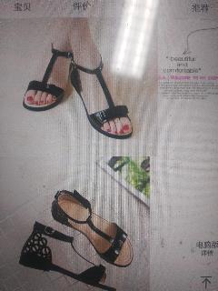 /Upload/Product/201705051756175622566.jpg?width=200&height=148&bgcolor=fff