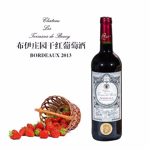 /Upload/Product/20170507102910296133383.jpg?width=272&height=203&bgcolor=fff