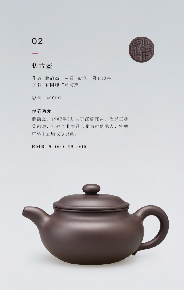 /Upload/Product/2017051601411417789393.jpg?width=272&height=203&bgcolor=fff