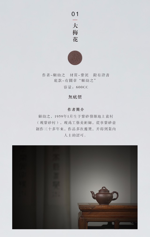 /Upload/Product/2017051659105910778983.jpg?width=272&height=203&bgcolor=fff