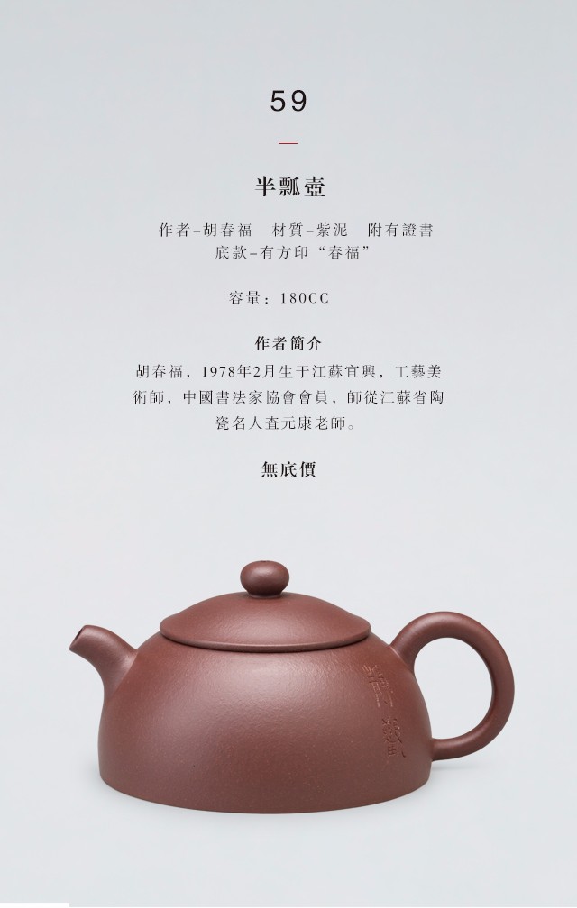 /Upload/Product/2017051700100107789454.jpg?width=272&height=203&bgcolor=fff