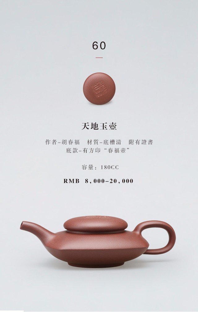 /Upload/Product/2017051701321327789173.jpg?width=272&height=203&bgcolor=fff