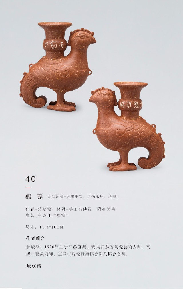 /Upload/Product/2017051704484487789846.jpg?width=272&height=203&bgcolor=fff