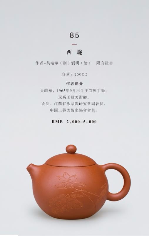 /Upload/Product/20170517141714177789917.jpg?width=272&height=203&bgcolor=fff