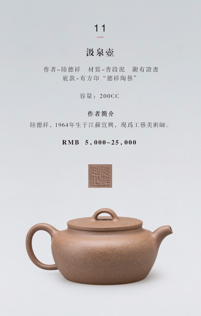 /Upload/Product/20170517252125217789142.jpg?width=272&height=203&bgcolor=fff