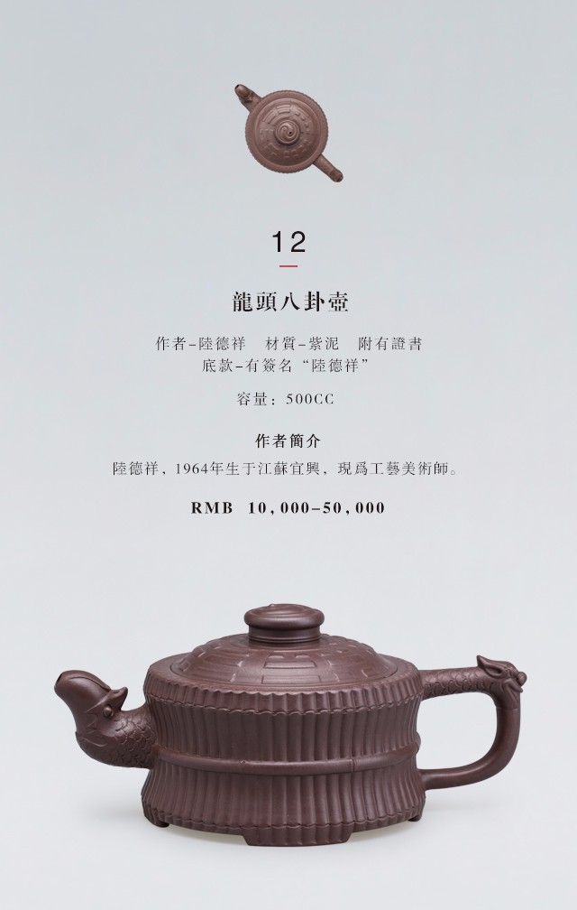 /Upload/Product/20170517282428247789914.jpg?width=272&height=203&bgcolor=fff