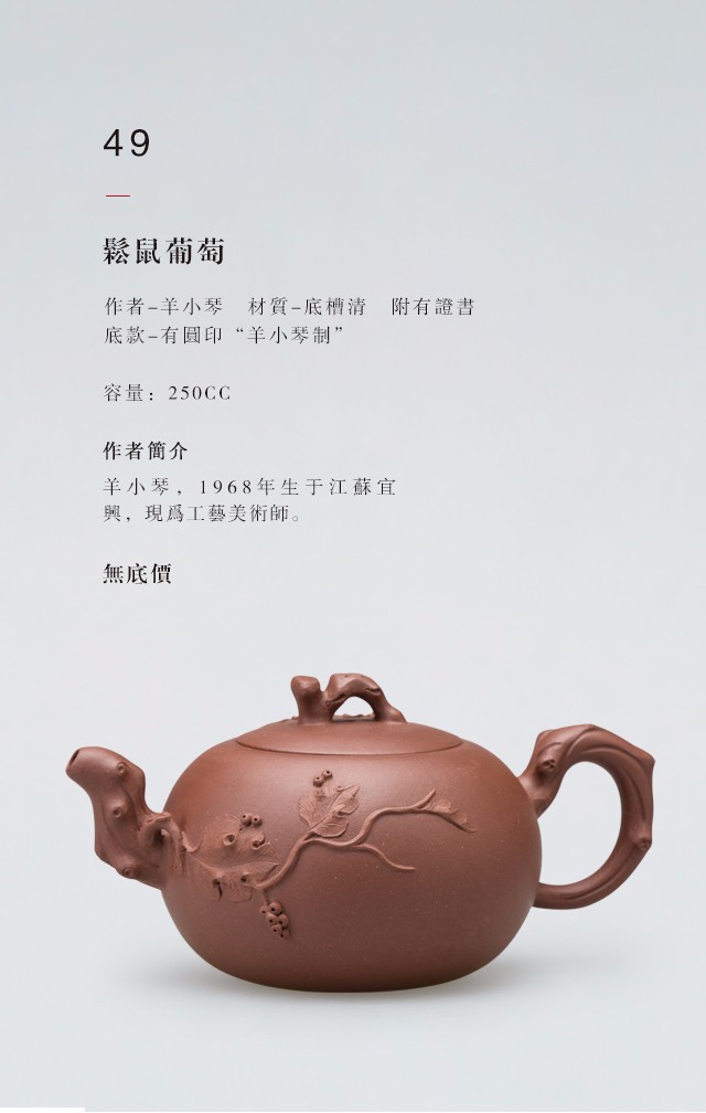 /Upload/Product/20170517345934597789696.jpg?width=272&height=203&bgcolor=fff