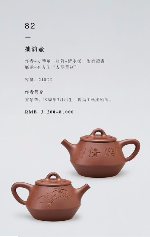 /Upload/Product/20170517584158417789785.jpg?width=272&height=203&bgcolor=fff