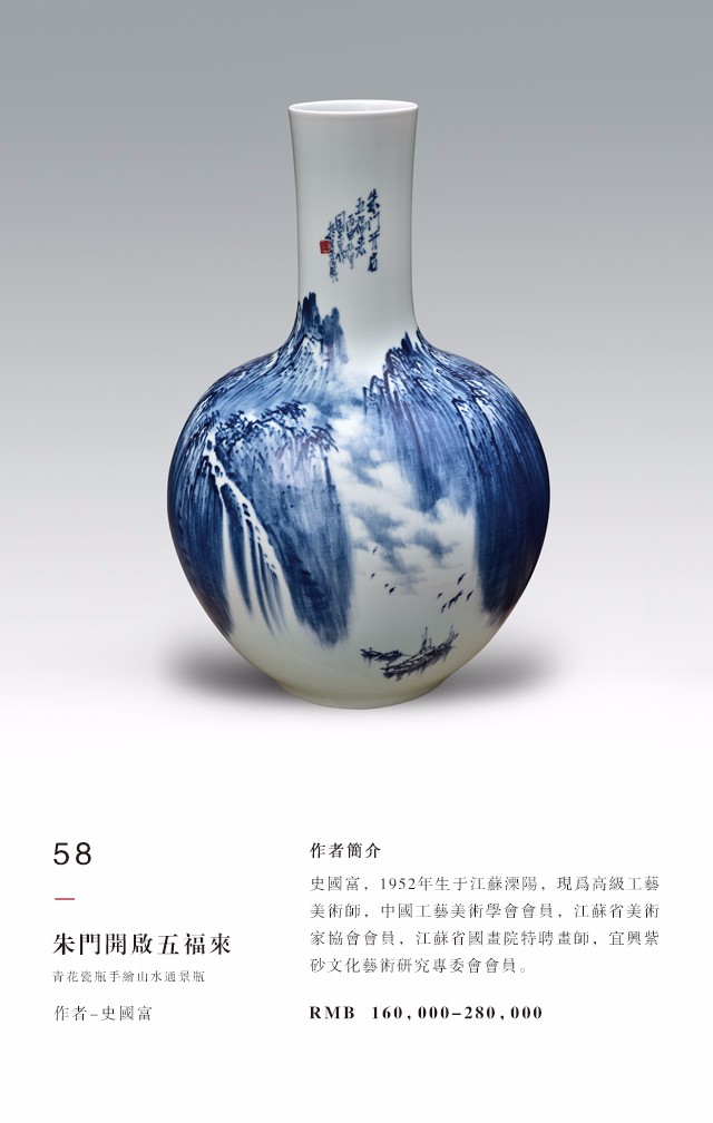 /Upload/Product/2017052001201207789576.jpg?width=272&height=203&bgcolor=fff