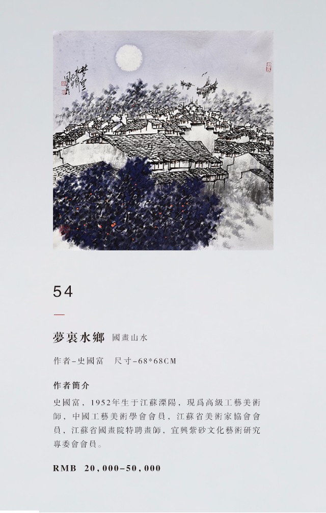 /Upload/Product/2017052008138137789928.jpg?width=272&height=203&bgcolor=fff