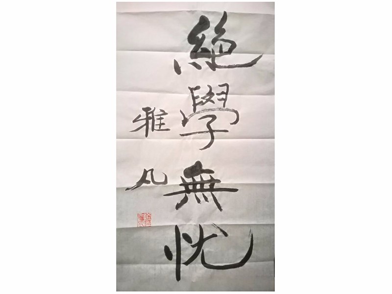 /Upload/Product/2017060229082982827.jpg