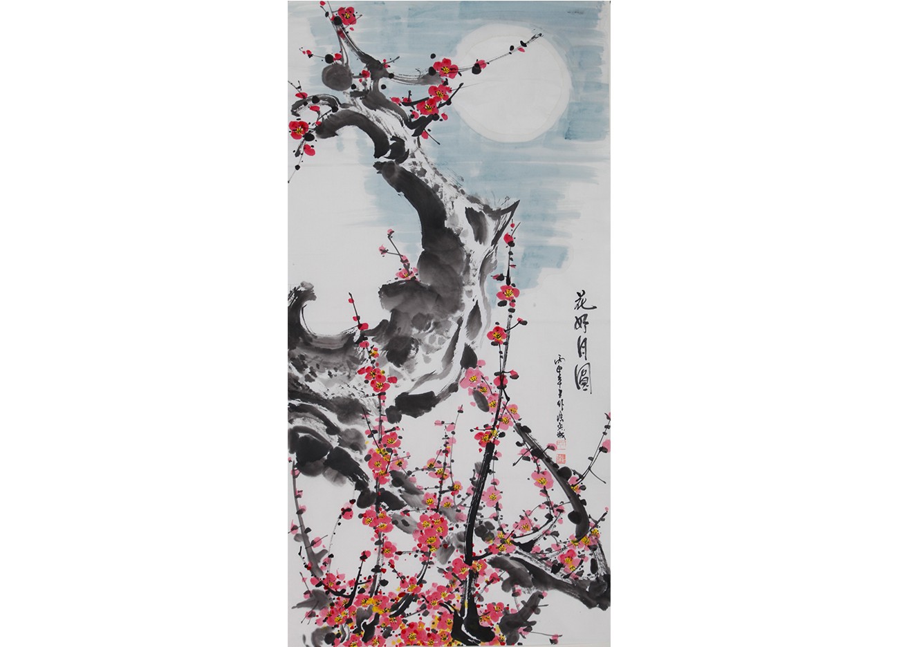 /Upload/Product/20170604454745478825493.JPG?width=272&height=203&bgcolor=fff