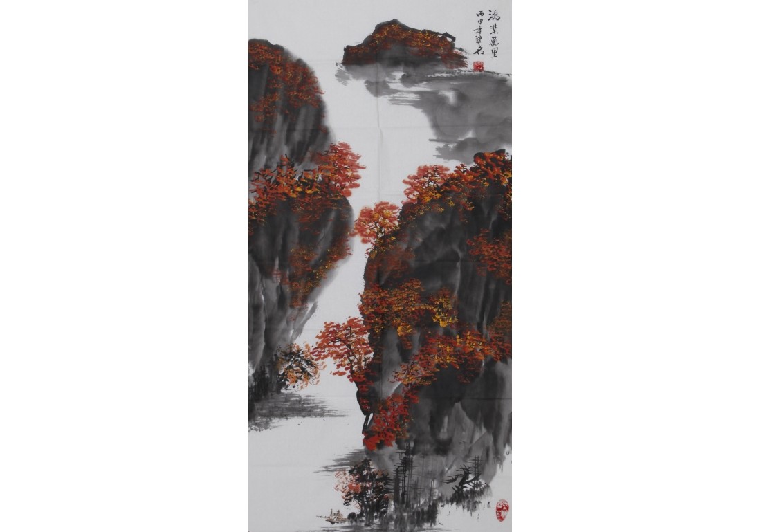 /Upload/Product/2017070400540548825358.JPG?width=200&height=148&bgcolor=fff