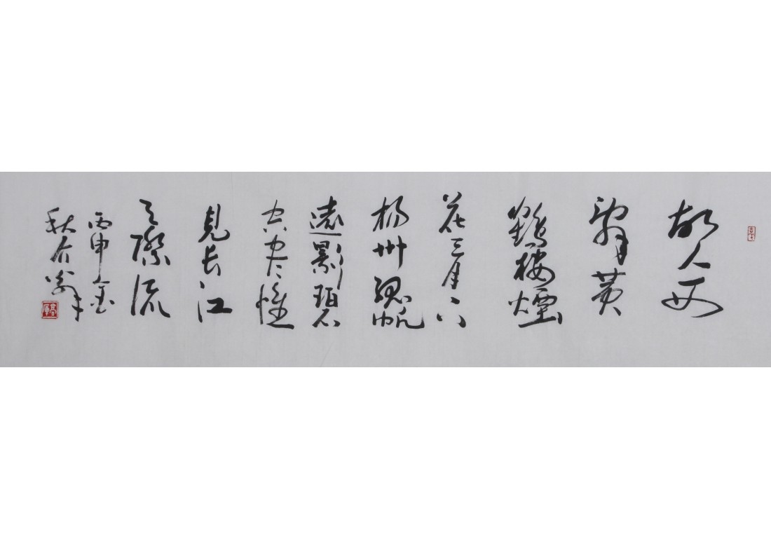 /Upload/Product/20170704115111518825343.JPG?width=200&height=148&bgcolor=fff