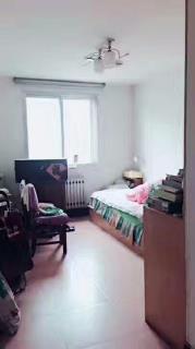 /Upload/Product/201708045735573510360.jpg?width=200&height=148&bgcolor=fff