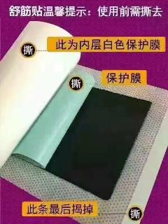/Upload/Product/201712024956495612439709.jpg?width=272&height=203&bgcolor=fff