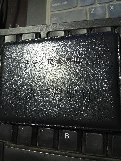 /Upload/Product/20171203222622268870844.jpg