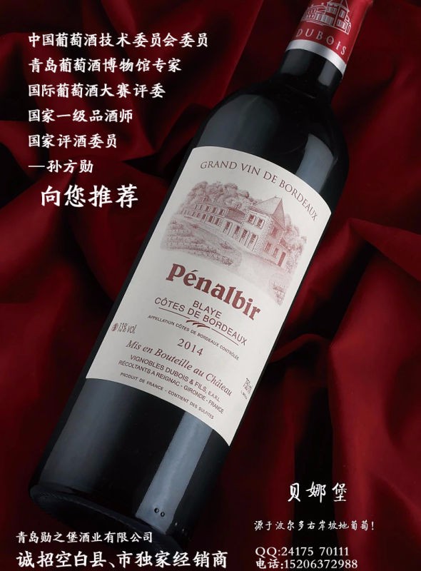 /Upload/Product/204ec9e5ea794706af87a32d36c300bc.jpg