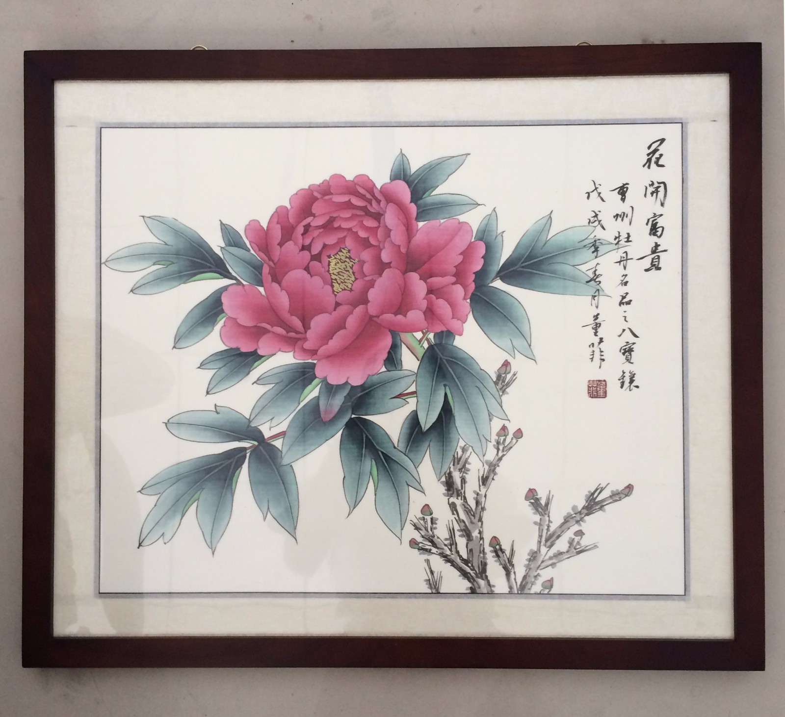 /Upload/Product/205f03aac90247b5b699af9a563d35f8.jpg