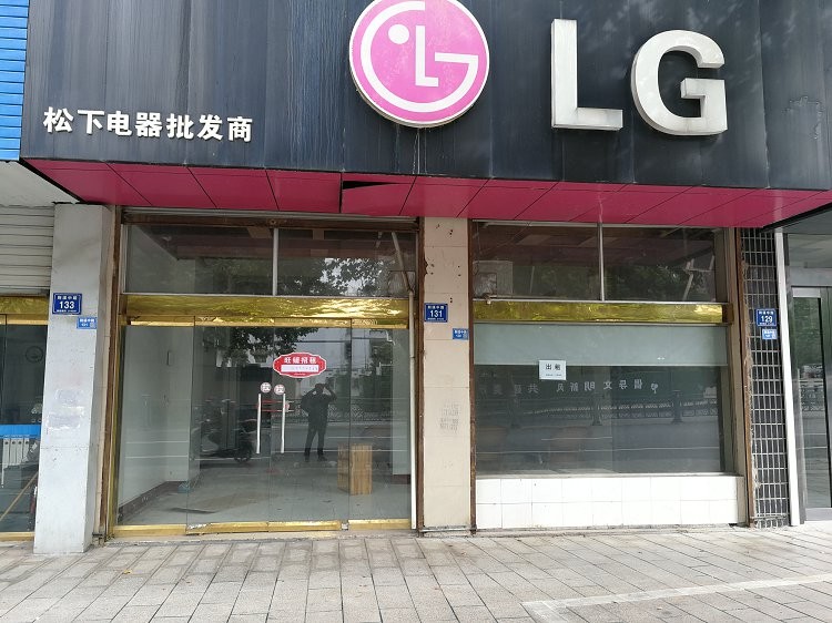 /Upload/Product/206430bd623449cfb5cada12d03b6107.jpg?width=272&height=203&bgcolor=fff